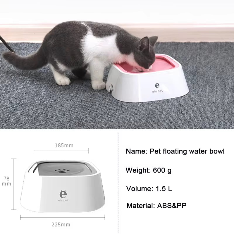 Dog & Cat Anti-Spill Floating Water Bowl | No-Splash Drinking Bowl | Non-Wetting Pet Feeder

✅ Perfect for general pet stores
✅ Includes strong keywords (dog, cat, bowl, feeder, spill)